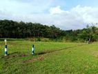 Land for Sale in Anguruwaathota