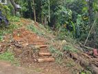 Land For Sale in Aniwatta - Kandy