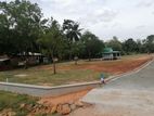 Land for Sale in Anuradhapura City