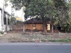 Land for Sale in Anuradhapura city