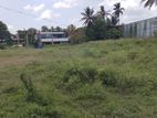 Land for Sale in Anuradhapura City