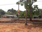 Land for Sale in Anuradhapura