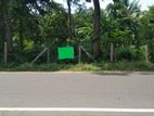 Land for Sale in Anuradhapura