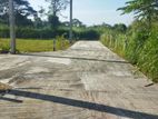 Land for Sale in Anuradhapura