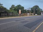 Land for Sale in Anuradhapura