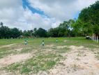 Land for Sale in Anuradhapura