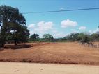 Land for Sale in Anuradhapura