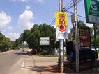 Land for Sale in Anuradhapura New Town