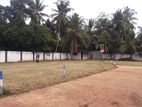 Land for Sale in Anuradhapura New Town