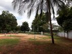 Land for Sale in Anuradhapura New Town