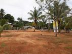 Land for Sale in Anuradhapura Puththalam Road
