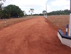 Land for Sale in Anuradhapura Puttalam Road