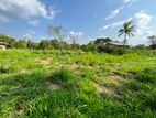 Land for Sale in Anuradhapura Town