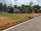 Land for Sale in Arangala Malabe