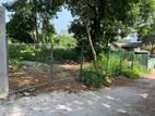 Land for Sale in Arangala, Malabe