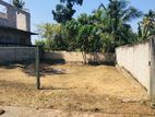 Land for Sale in Arawwala, Maharagama
