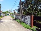 Land for Sale in Arawwala – Pannipitiya