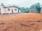 Land For Sale in Arawwala- Pannipitiya (SSPL- 254)