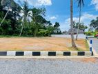 Land for Sale in Area Yakkala