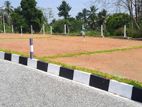 Land for Sale in Artigala Pregathi Mawatha