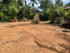 Land For Sale In Aruggoda,Panadura