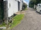 Land for Sale in Asiri Uyana Mattegoda (With Old House)