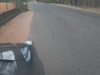 Land for Sale in Athidiya