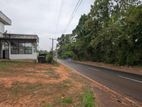 Land for sale in Aththanagalla