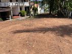 Land for Sale in Athul Kotte