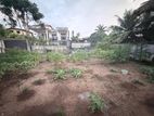 Land for Sale in Athurigiriya