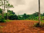 Land for sale in Athurugiri habarakada 698 Road