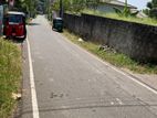 Land for Sale in Athurugiriya 10 P