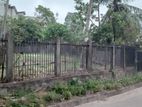 Land for Sale in Athurugiriya – 20 Perches Near Interchange