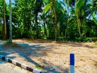 Land for Sale in Athurugiriya - අතුරුගිරිය