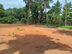 Land for Sale in Athurugiriya - අතුරුගිරිය