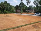 Land for Sale in Athurugiriya - අතුරුගිරිය