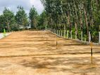 Land for Sale in Athurugiriya - අතුරුගිරිය (Malabe Road)