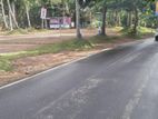 Land for Sale in Athurugiriya Boralugoda Road