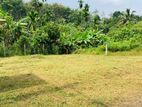 Land for Sale in Athurugiriya Boralugoda Road