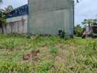Land for sale in Athurugiriya / CH 15351