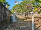 Land For Sale In Athurugiriya - CL749