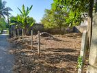 Land For Sale In Athurugiriya - CL749