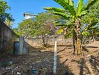 Land For Sale In Athurugiriya - CL749