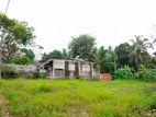 Land for sale in Athurugiriya close Millennium City