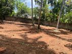 Land for Sale in Athurugiriya Danketiyawatta Road
