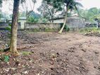 land for sale in Athurugiriya DS1515