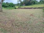 Land for Sale in Athurugiriya