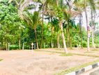 Land for Sale in Athurugiriya