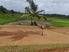 Land for Sale in Athurugiriya