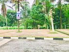 Land for Sale in Athurugiriya